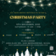 2025 SBRW Christmas Party